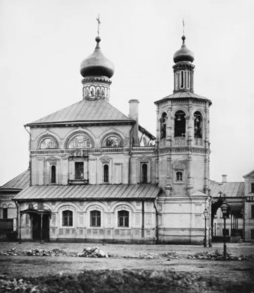 Исторический вид храма Всех Святых на Кулишках