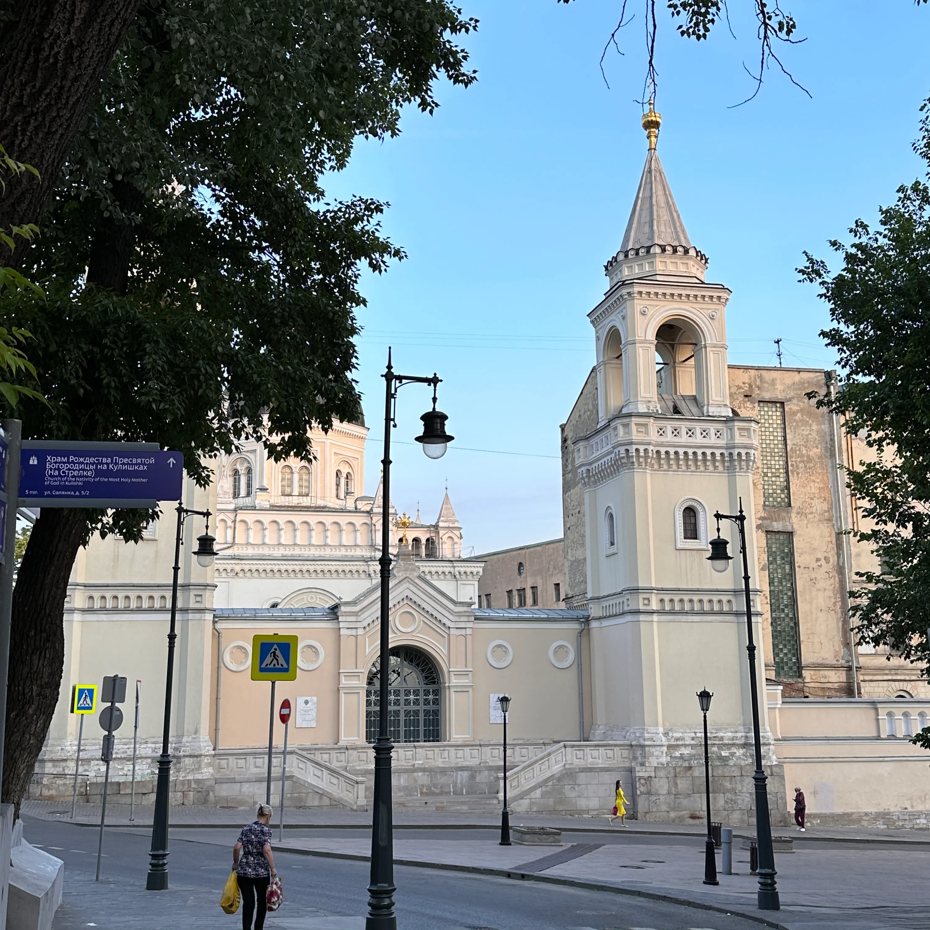 Иоанно-Предтеченский монастырь