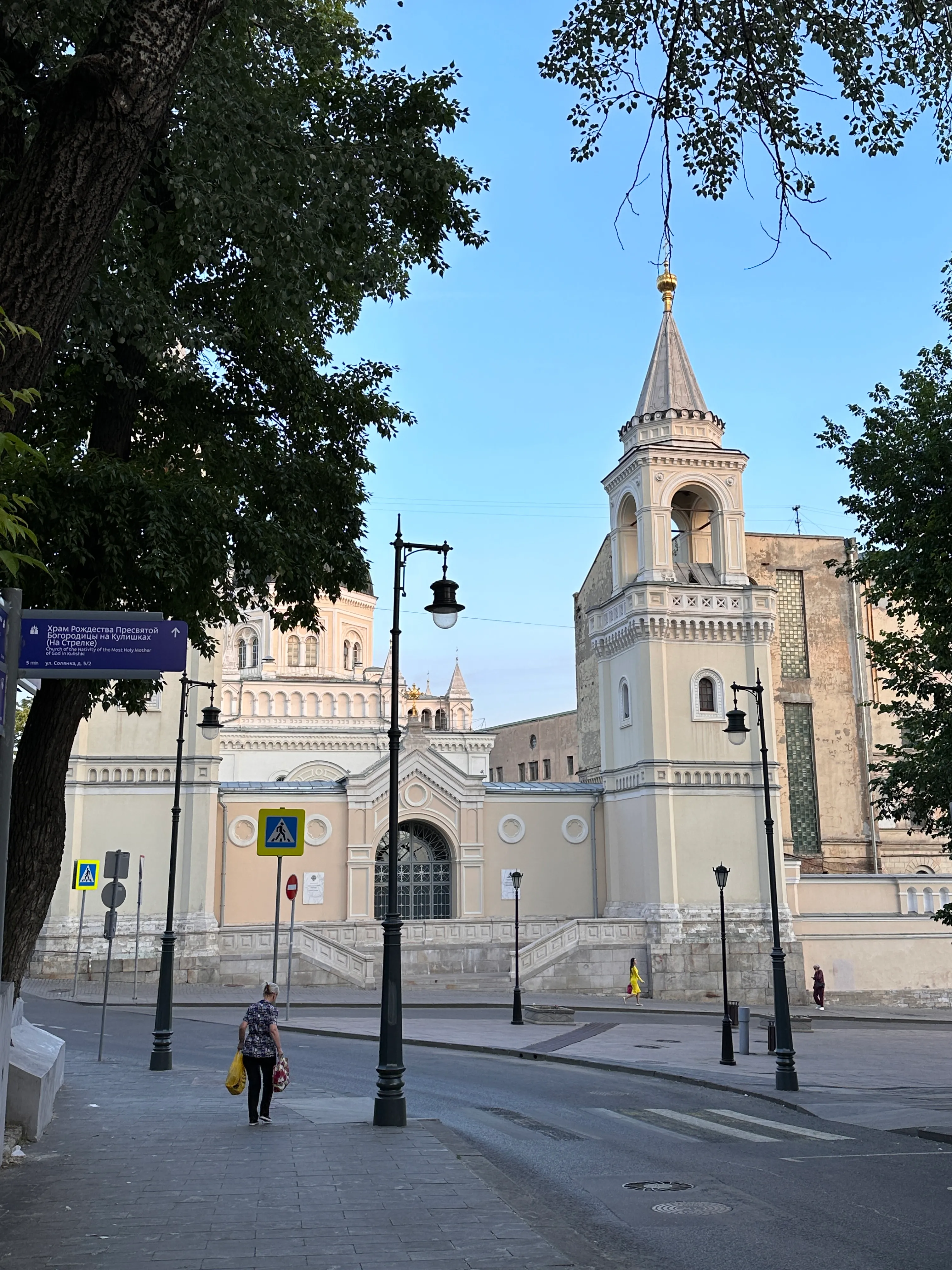 Иоанно-Предтеченский монастырь